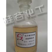 SF260-Ⅲ鉆井液用硅氟高溫降粘劑